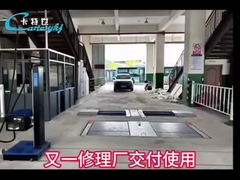 福建の別の自動車修理工場は,成功してCartesykj検査機器を設置しました