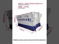 Cartesykj 移動式オートバイテストレーン施設