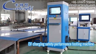 Cartesy EV 新エネルギー車 充放電安全検査装置 電気自動車